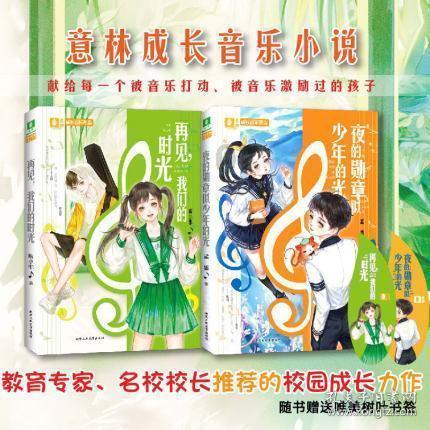 解疑答惑,尽在可以放心带爸妈去玩的旅游团怎么选?!